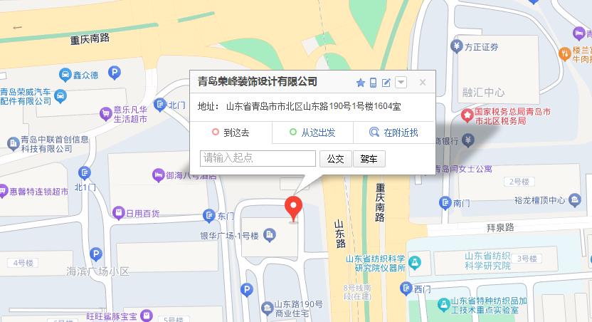 ���u�s���b��O(sh��)Ӌ�������޹�˾