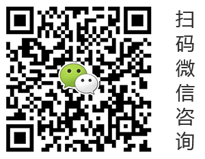 青島辦公室裝修、青島辦公室裝飾,請(qǐng)致電榮峰裝飾設(shè)計(jì)！